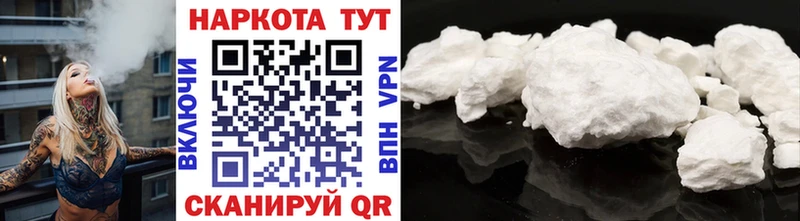 АМФЕТАМИН Щигры