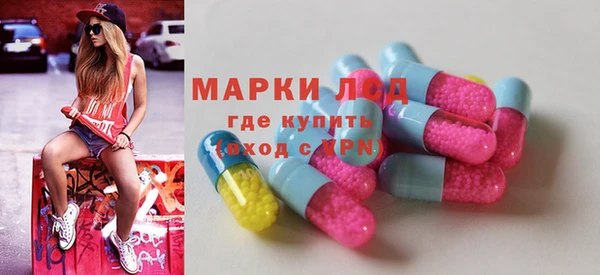 бутик Алзамай
