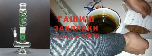 бутик Алзамай