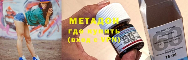 mix Осташков