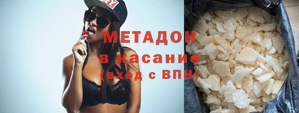 прущий лед Остров