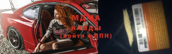бутик Алзамай