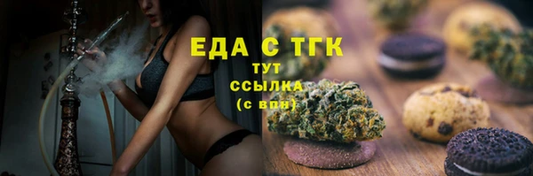кокаин перу Алексеевка