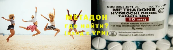 молекула духа Алексин