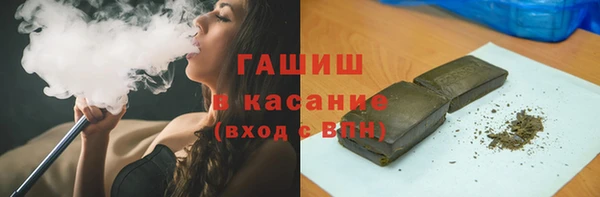 бутик Алзамай