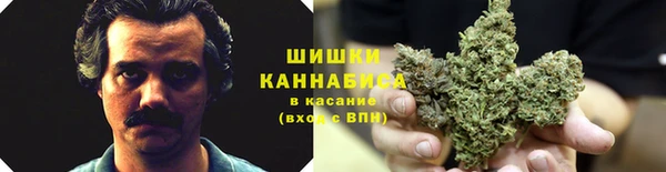 кокаин перу Алексеевка
