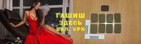 бутик Алзамай