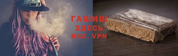 кокаин перу Алексеевка
