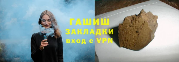 прущий лед Остров