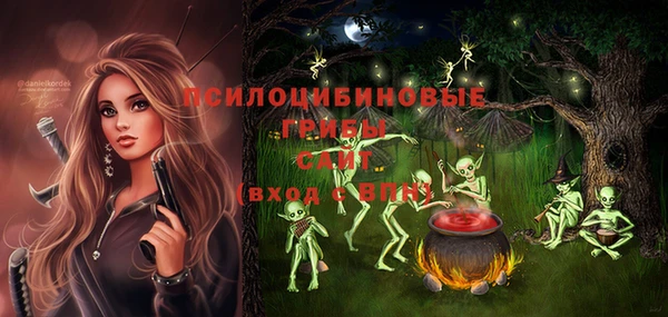 кокаин перу Алексеевка