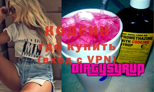 бутик Алзамай