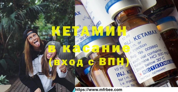 кокаин перу Алексеевка