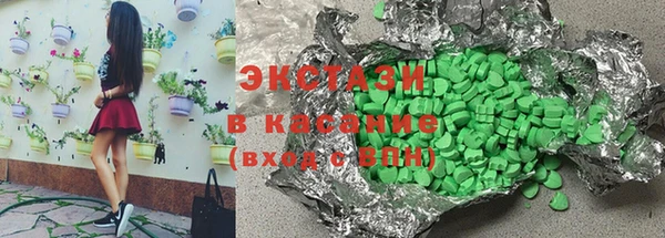 молекула духа Алексин