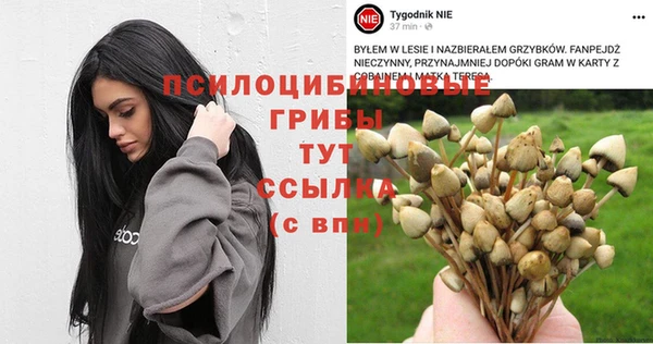 кокаин перу Алексеевка