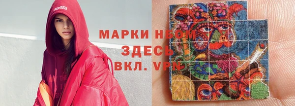 mix Осташков