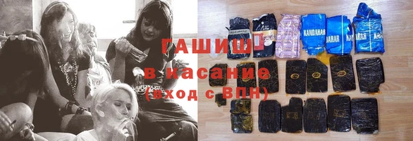 кокаин перу Алексеевка