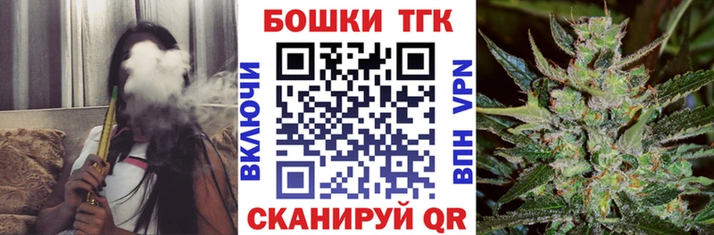 Шишки марихуана MAZAR  Щигры 